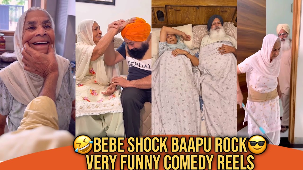 🤣😝Bebe Shock Baapu Rock😎| Very Funny Shorts | Mandeep Kaur 