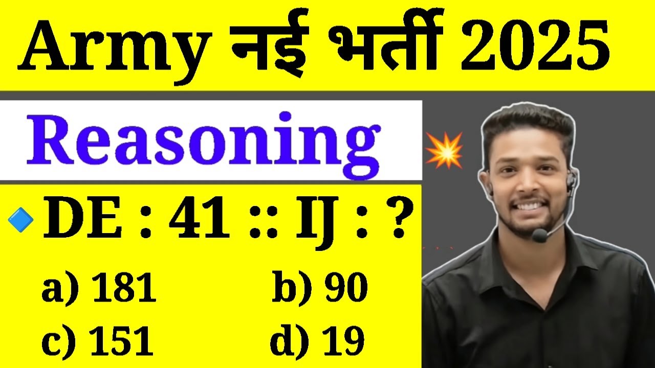 Army agniveer Reasoning Questions 2025 | Reasoning For Army Exam 2025 | Army gd reasoning test