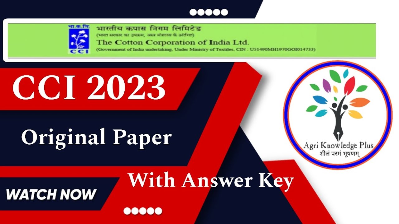 CCI PAPER 2023|CCI PAPER With Answer key|#cottoncorporationofindia  Off#cci#cotton#uptgt#uppgt#agta