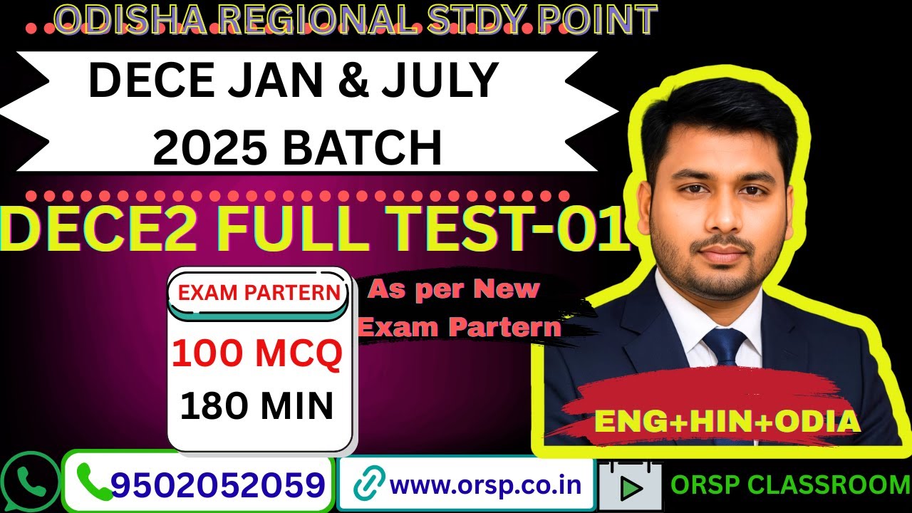 DECE Jan & July 2025 Batch | DECE2 Full Test-01 | 100 MCQ New Exam Pattern | ENG+HIN+ODIA