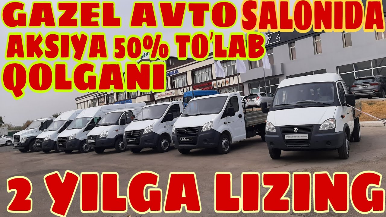 TALABLARIGA BINOAN GAZEL AVTO SALOANIDAN PUL TOPAR GAZELLAR ENDI GAZEL OLAMI NARX TUSHDI