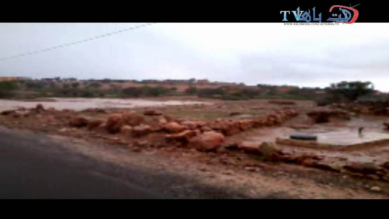 فيضانات واد أيت باها