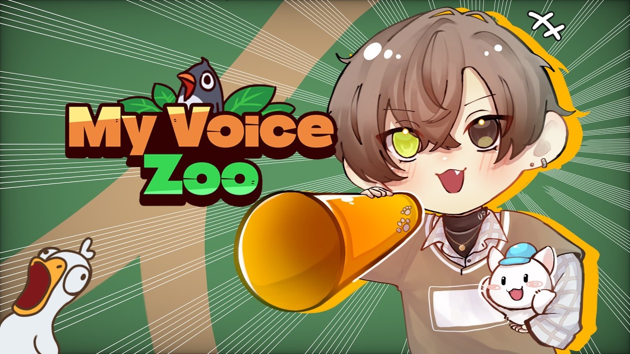 WELCOME TO THE BEST ZOO EVER!!! 【 MY VOICE ZOO 】 【 NIJISANJI EN | Alban Knox 】