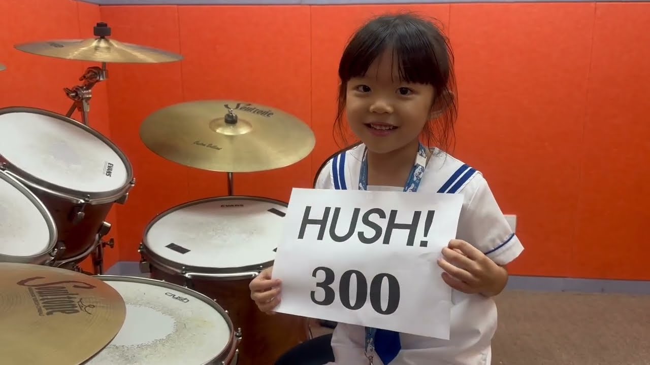 hush! 300秒 - 父女組合Billie Eilish《 Bad Guy 》Drum cover Duet
