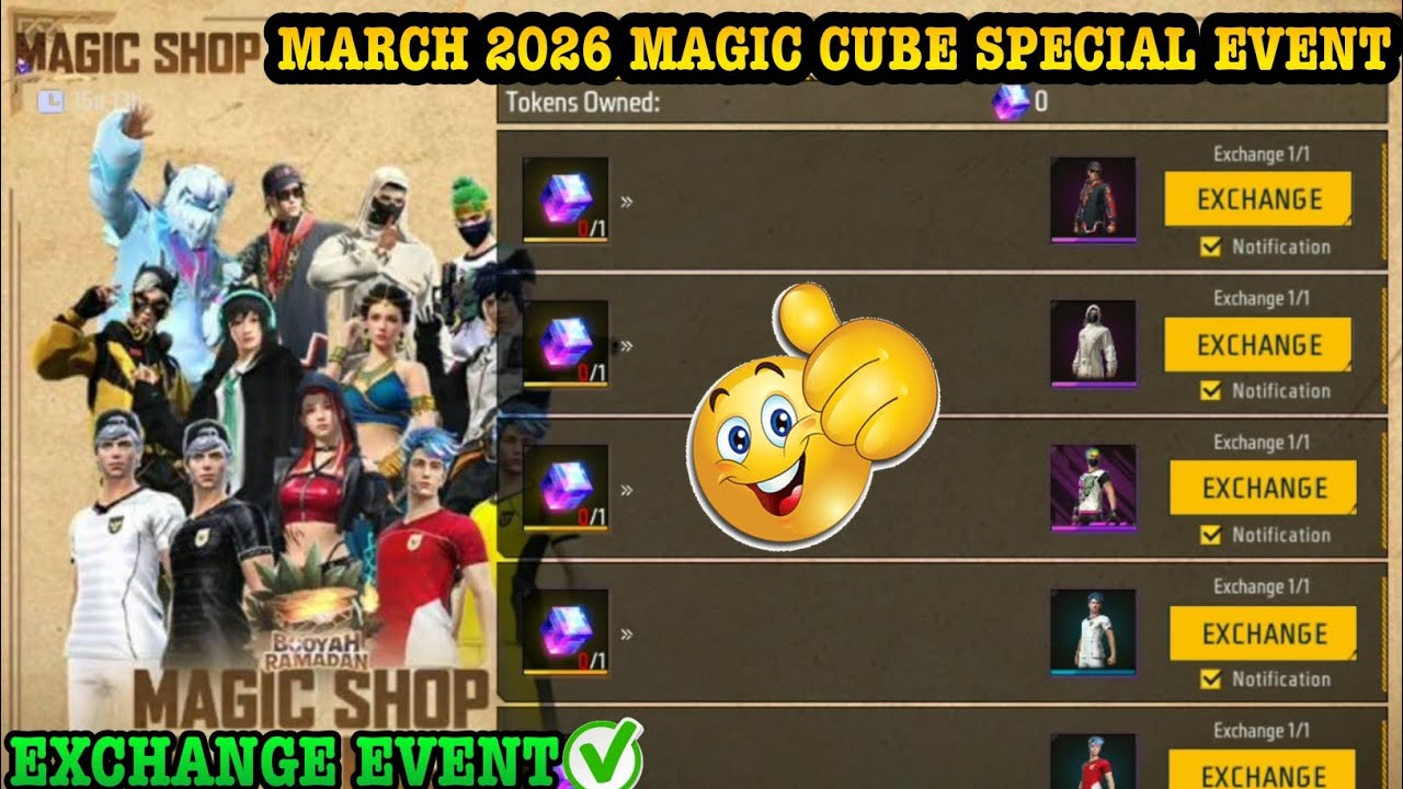 Holi 2026 March Month Magic Cube Store Update | Next Magic Cube Store Bundle Confirm Date Kab Aayega