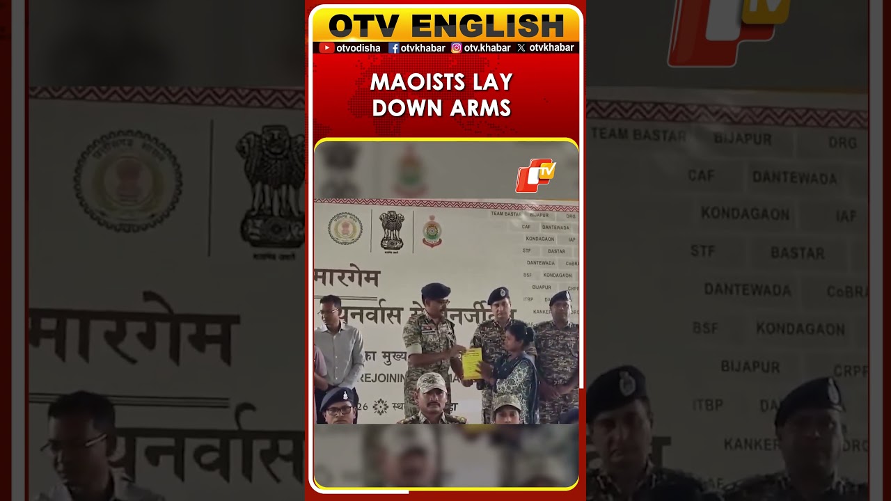 Chhattisgarh: Five Maoists Surrender Under Rehabilitation Drive, Weapons Recovered