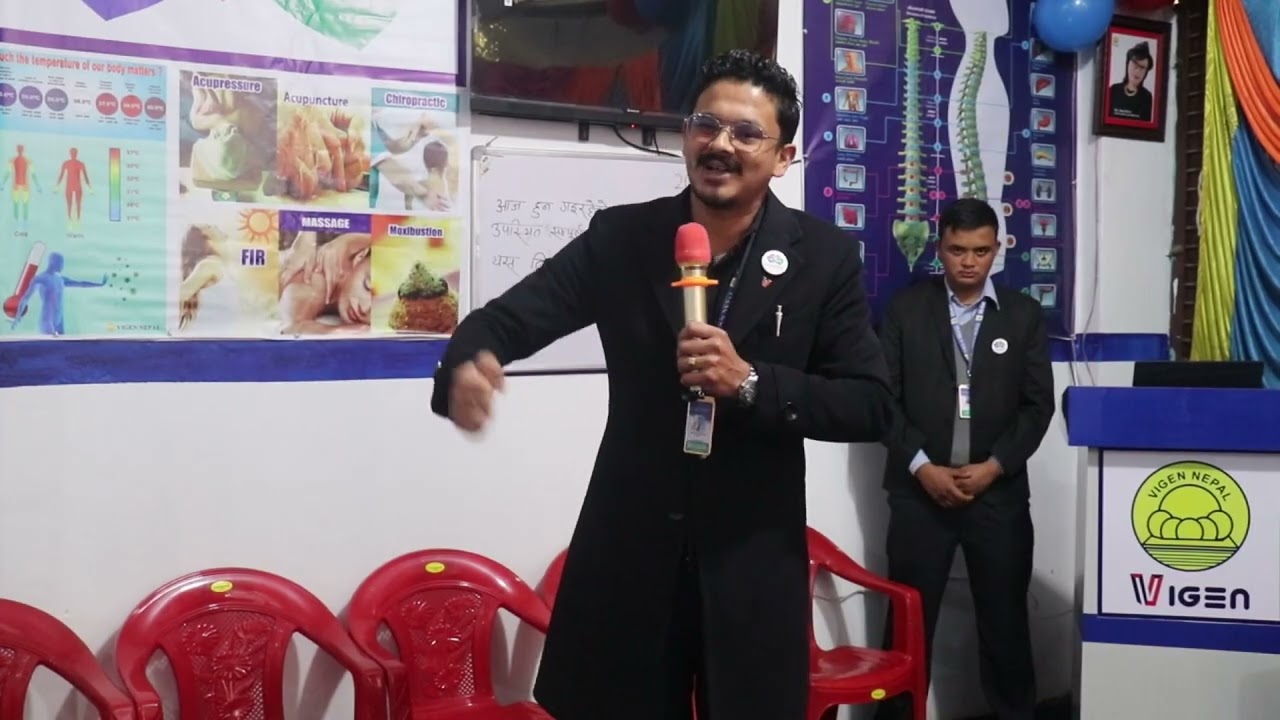 VIGEN NEPAL  OPENING CEREMAMY2081GULMI