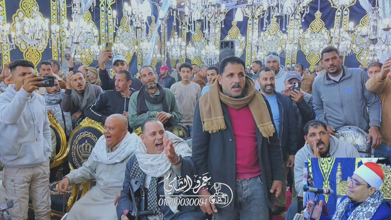 الشيخ السيد الطنطاوي ختام عزاء الحاج الشربيني فتيح عزبة 8 ميت سلسيل دقهلية 26=2=2026