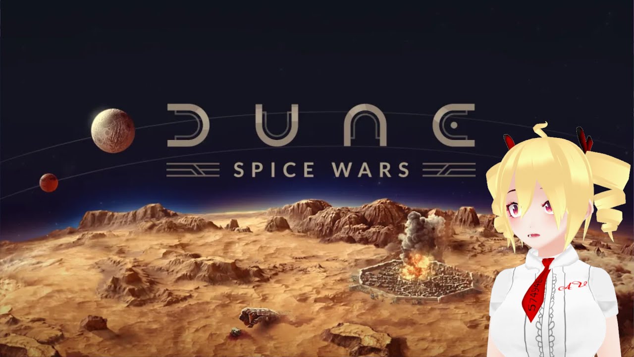 [Dune: Spice Wars] Checking out early access