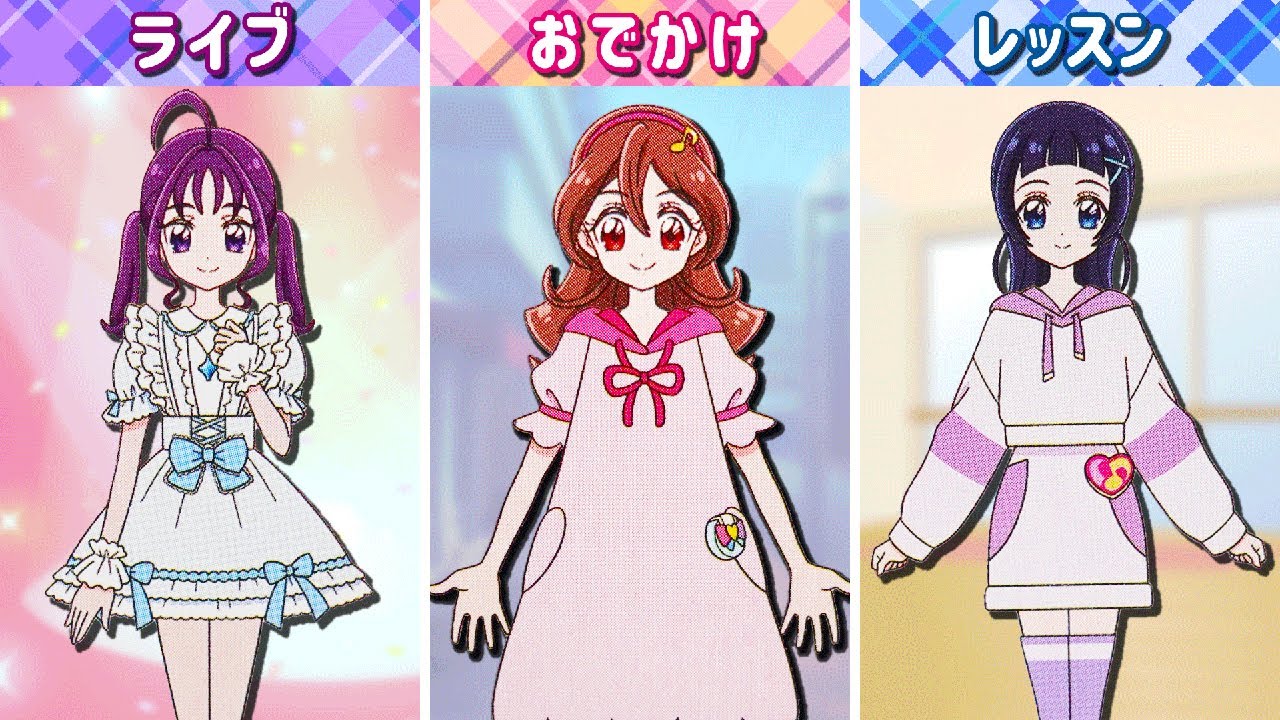 【キミとアイドルプリキュア♪】のみんながコーディネート対決！一番コーデが上手なのは！？【プリキュア】