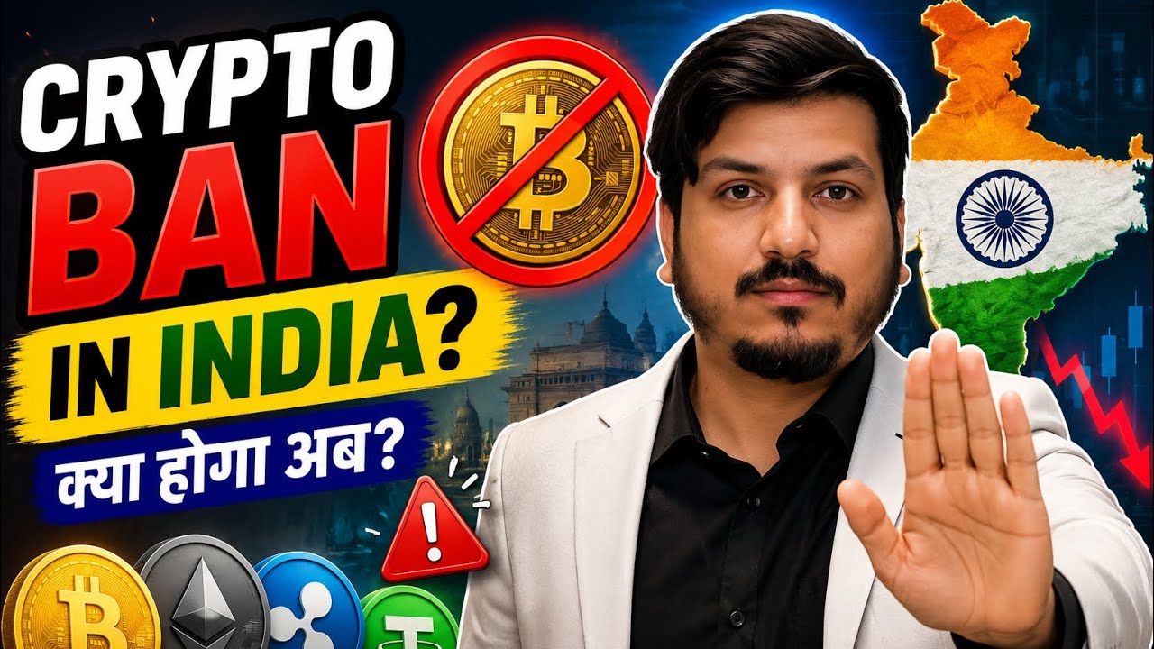     India Me Crypto Ban? Kya Bitcoin Aur USDT Band Ho Jayenge? Full Truth!