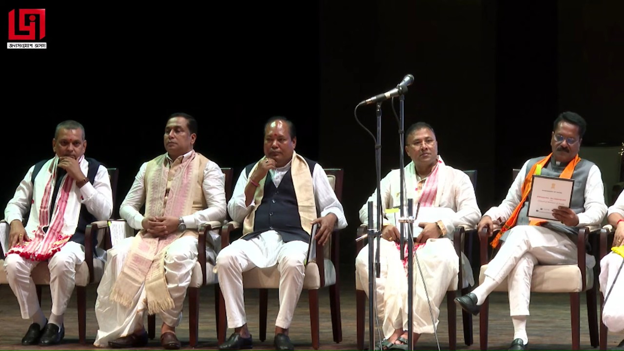 #DeferredLive | Swearing-in Ceremony of New Ministers of Assam Cabinet