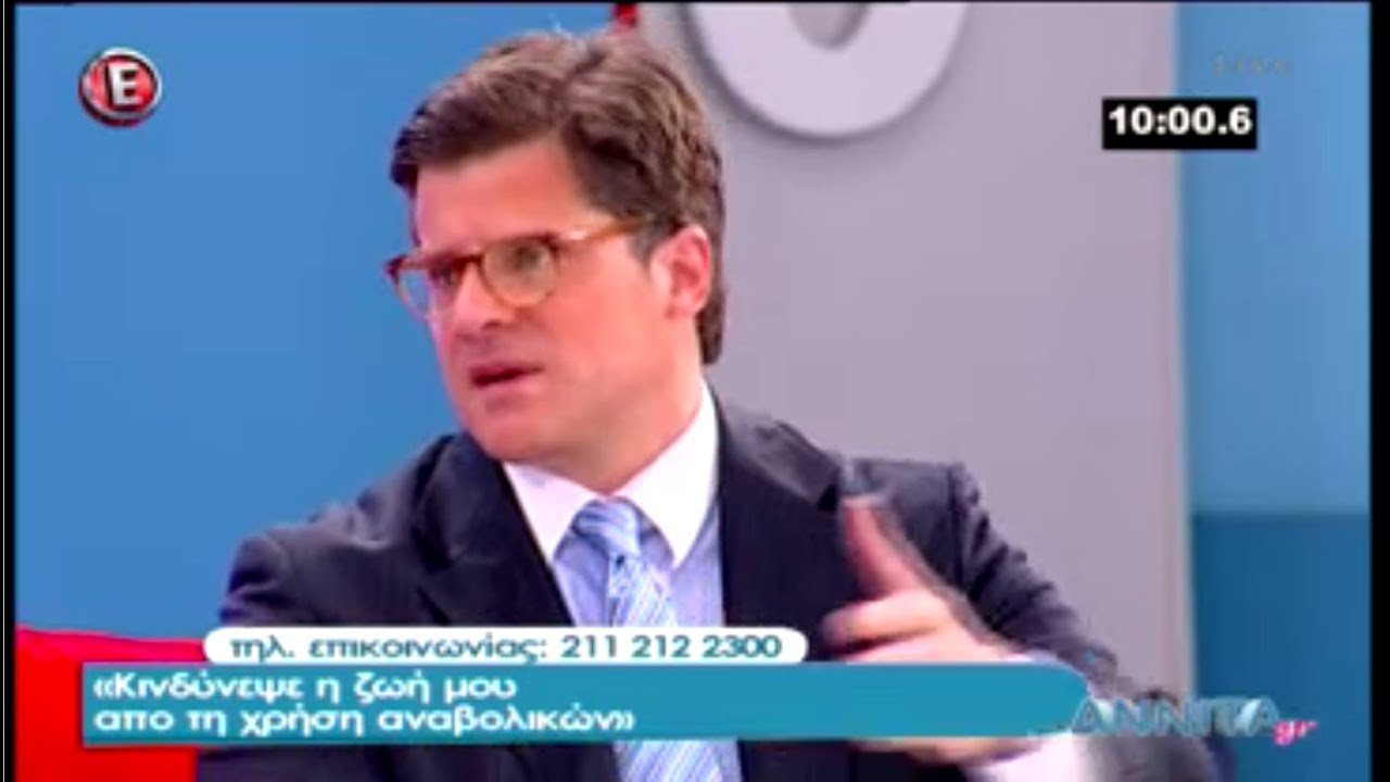 Ο Γιώργος Τουλιατος στο epsilon tv, 01/2016