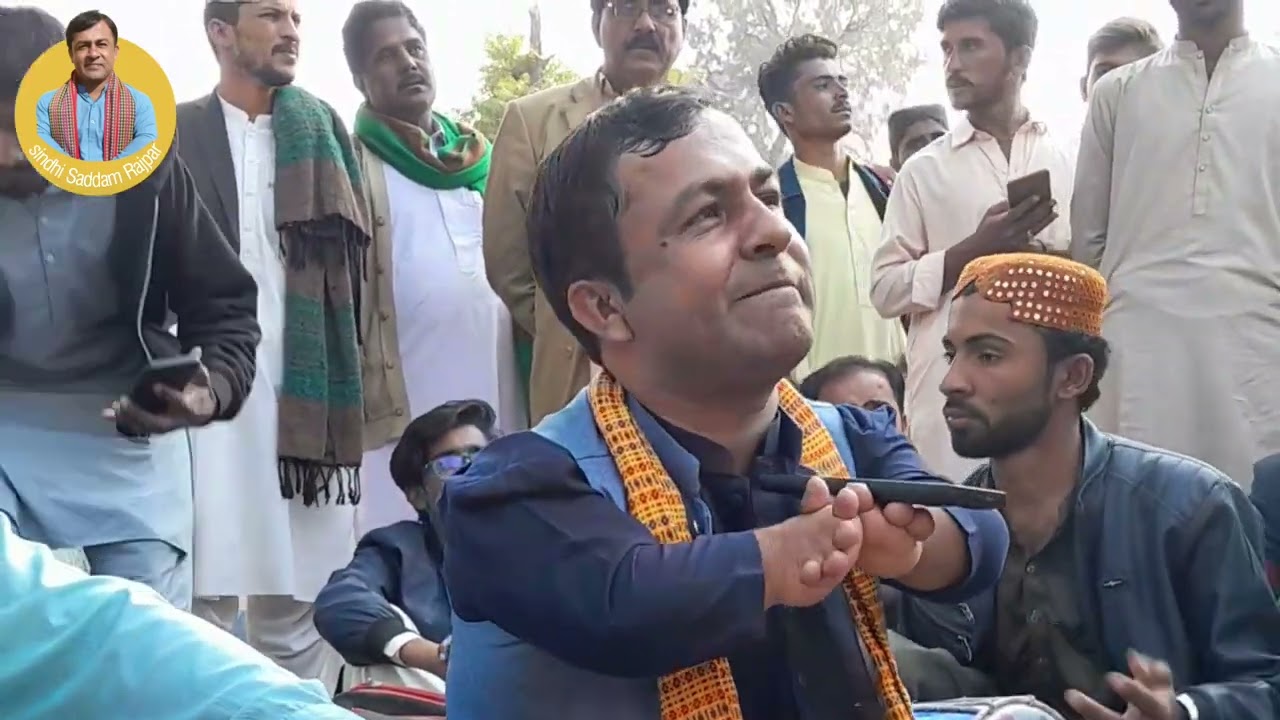 ھو سن جو سائين جاڳي ٿو  صدام راڄپر جو آواز سن جي سر زمين تي