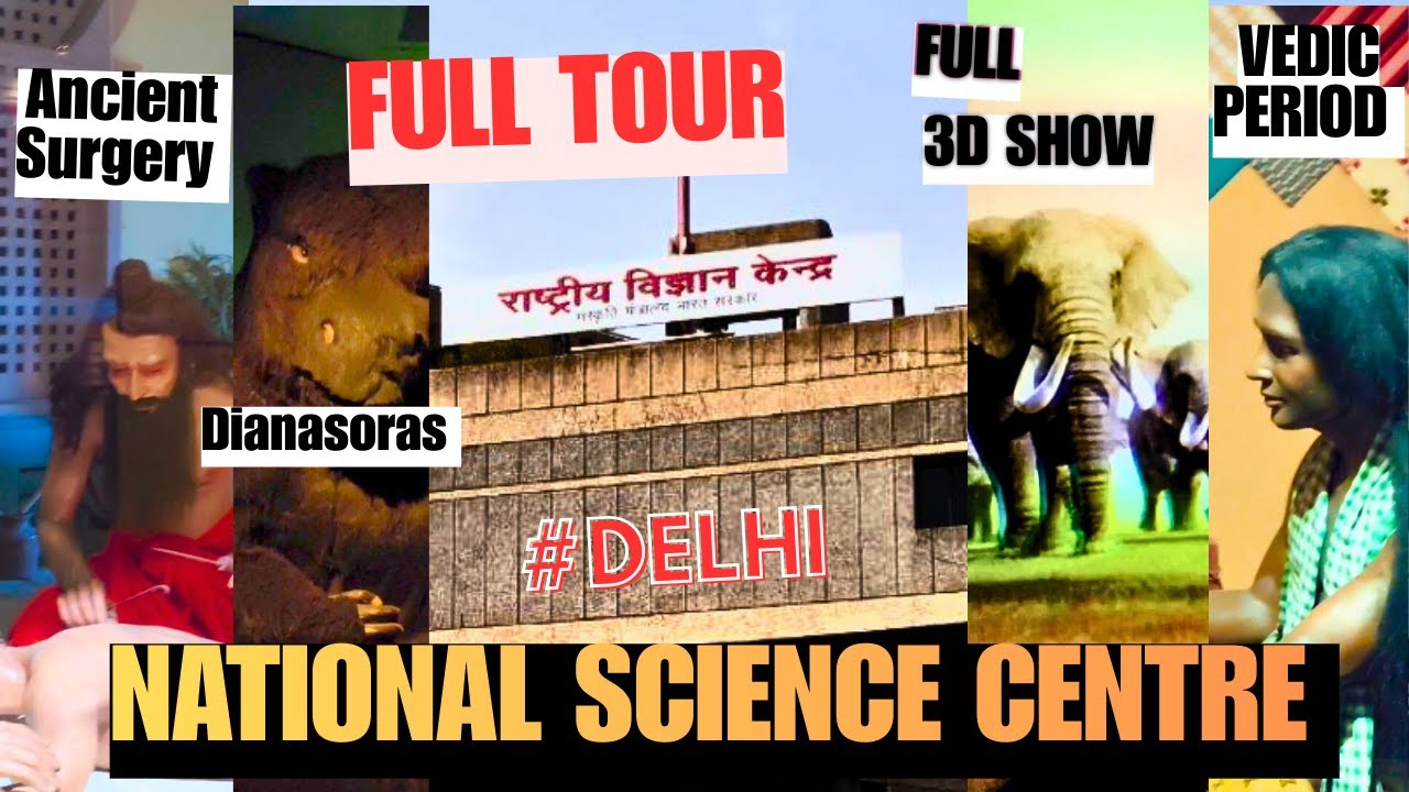 Science museum delhi - National Science Centre | With full 3D show #science #viral #vlog 