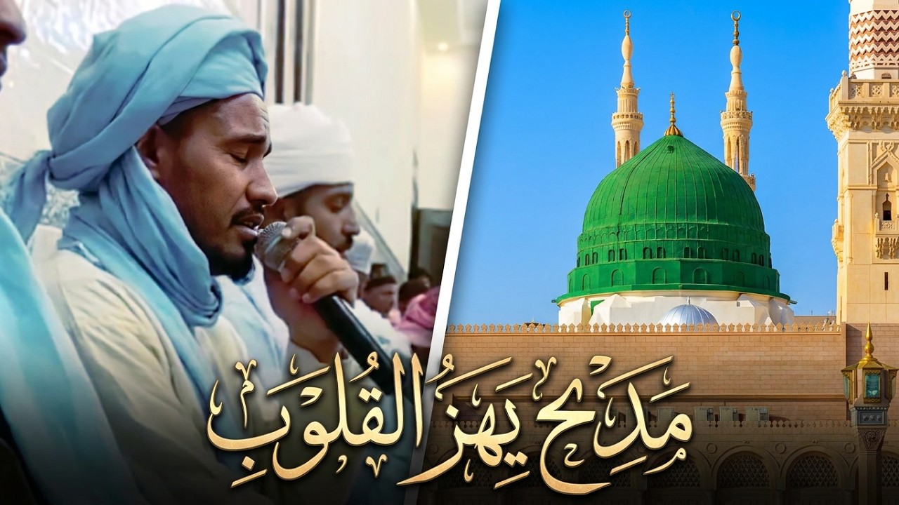 يوسف زرقون: خلو شغل الدنيا خلو وعلى بو فاطمة صلو