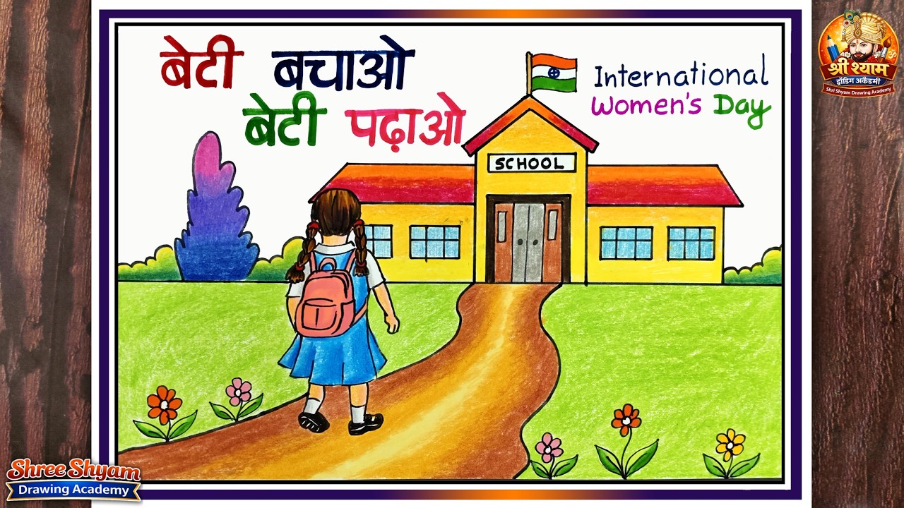 Easy International Women’s Day Drawing | Women’s Day Poster Drawing Step by Step