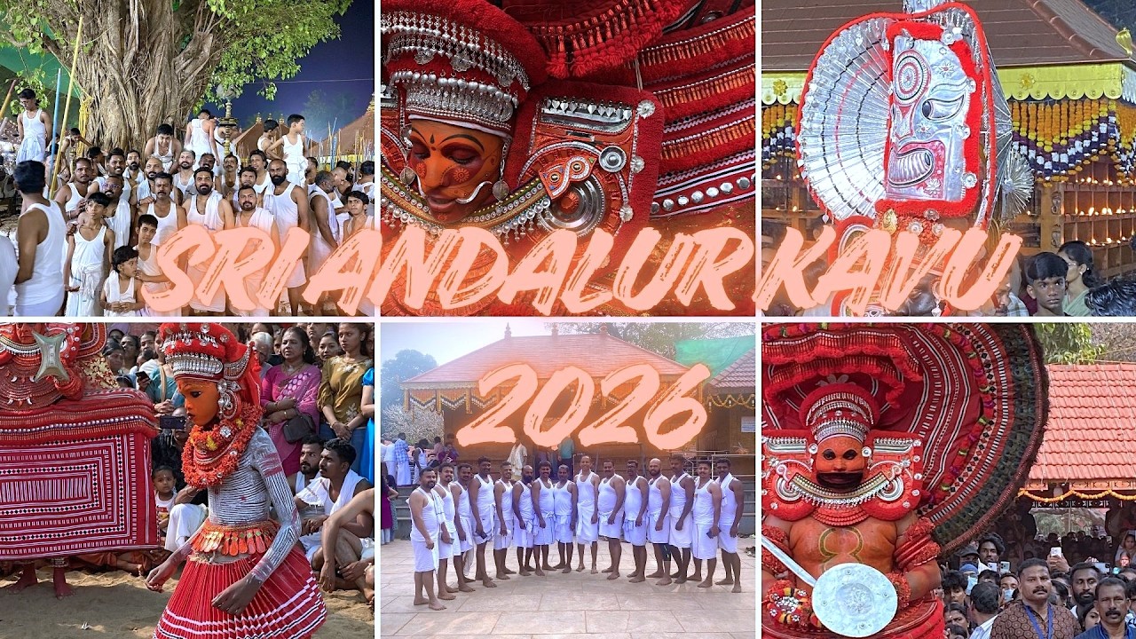 Sri Andalur Kavu 2026 | Theyyam | Thalassery | VLog # 23