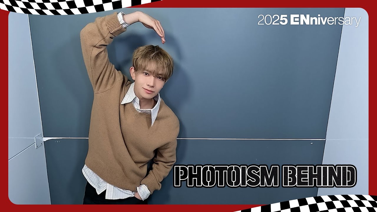 [2025 ENniversary] ENHYPEN (엔하이픈) 포토이즘 비하인드 