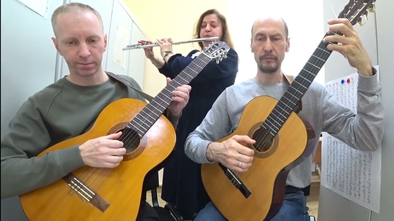 469 неделя Вальс Ф Черчиль трио флейта и две гитары