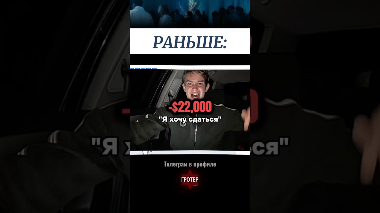 Знающий цену, получит всё &spades;️ Тг в профиле