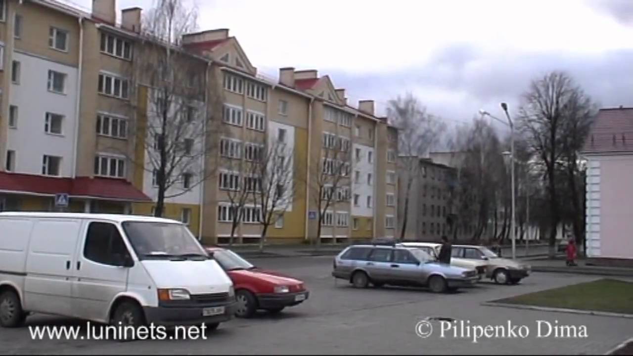 Лунинец. Январь 2007