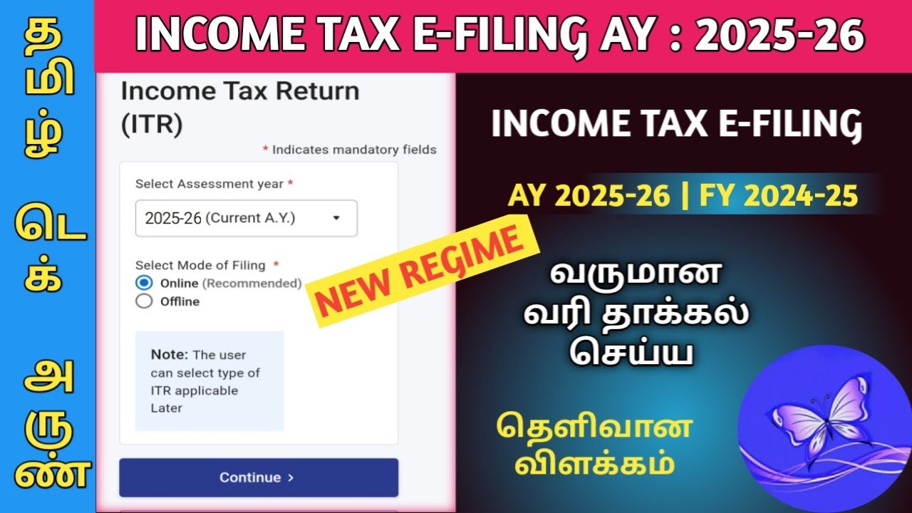 INCOME TAX E-FILING ITR-1 IN TAMIL | NEW REGIME | ONLINE IT E-FILING 2025-26