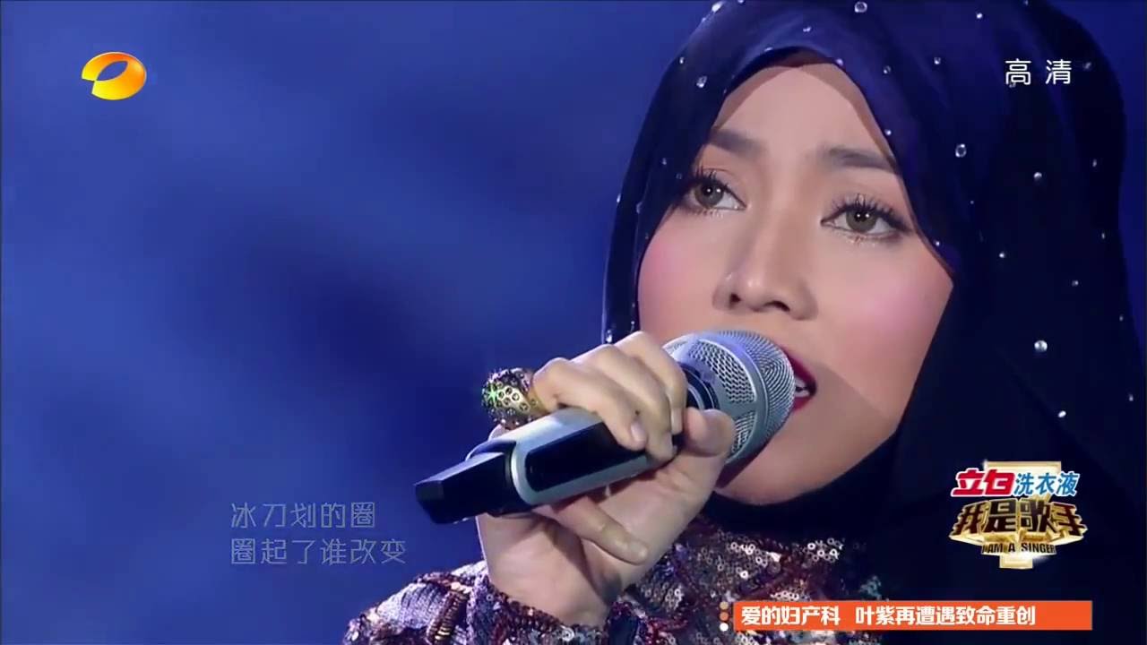 Shila Amzah[Eng Sub] - 最长的电影 - Zui Chang de Dian Ying