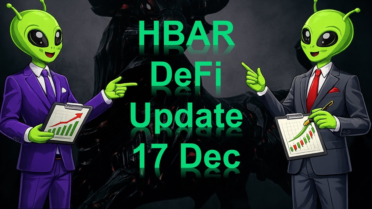 Уголок DeFi от HBAR - 17 декабря 2025 г.