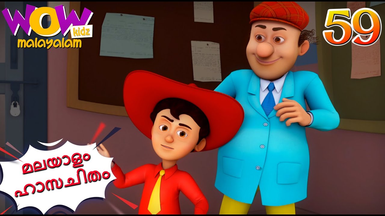 Chacha Bhatija | Malayalam Cartoon |Maan Ki Baat | Malayalam Story