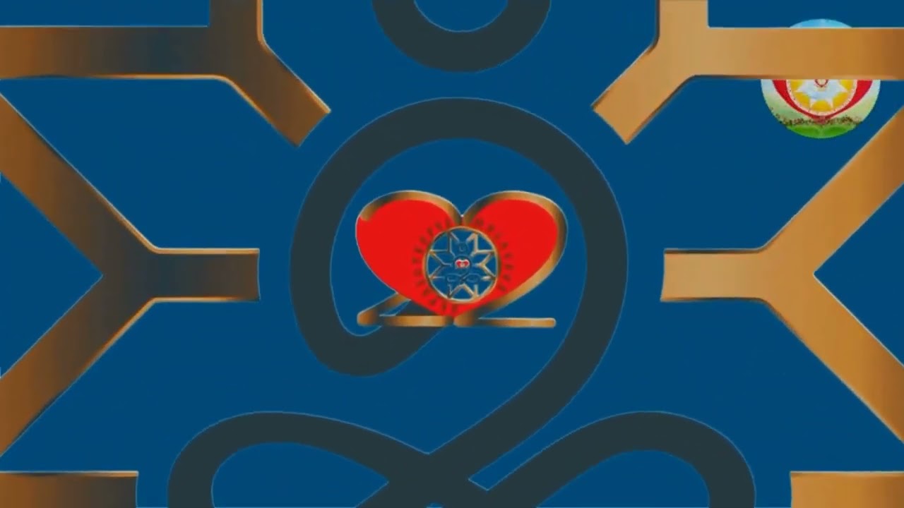 73 У