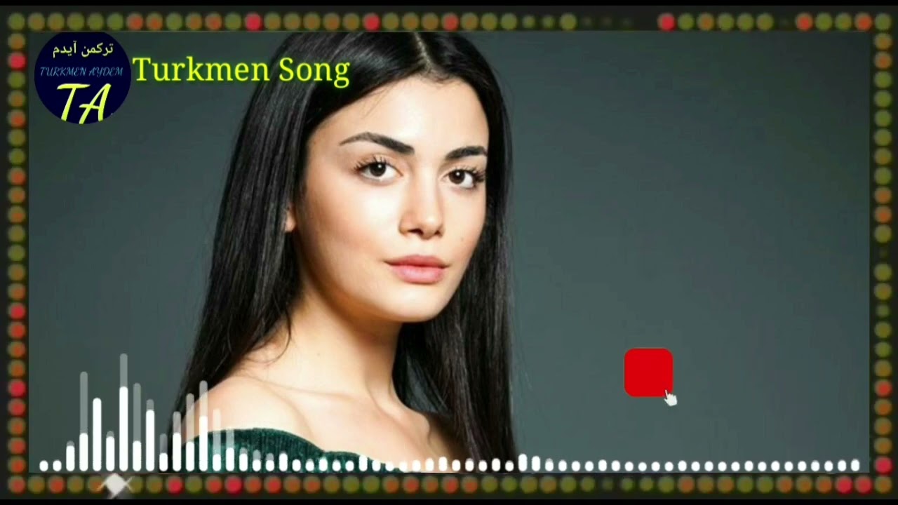 محیب الله دالی | عنوان | حرمت غوییب قدر برر سویگلیم Muhibullah Dali Turkmen Song