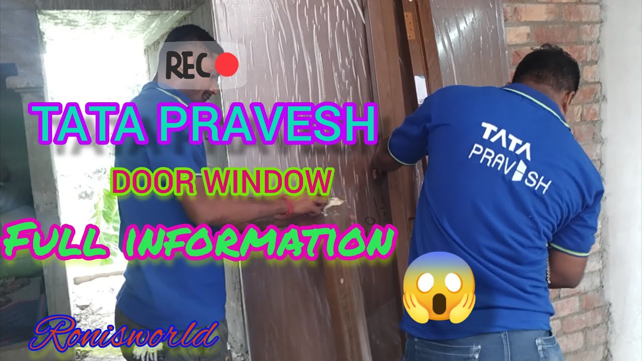TATA Pravesh Door Window | टाटा प्रवेश दरवाजा खिड़की | TATA PRODUCTS #tata #tatapravesh