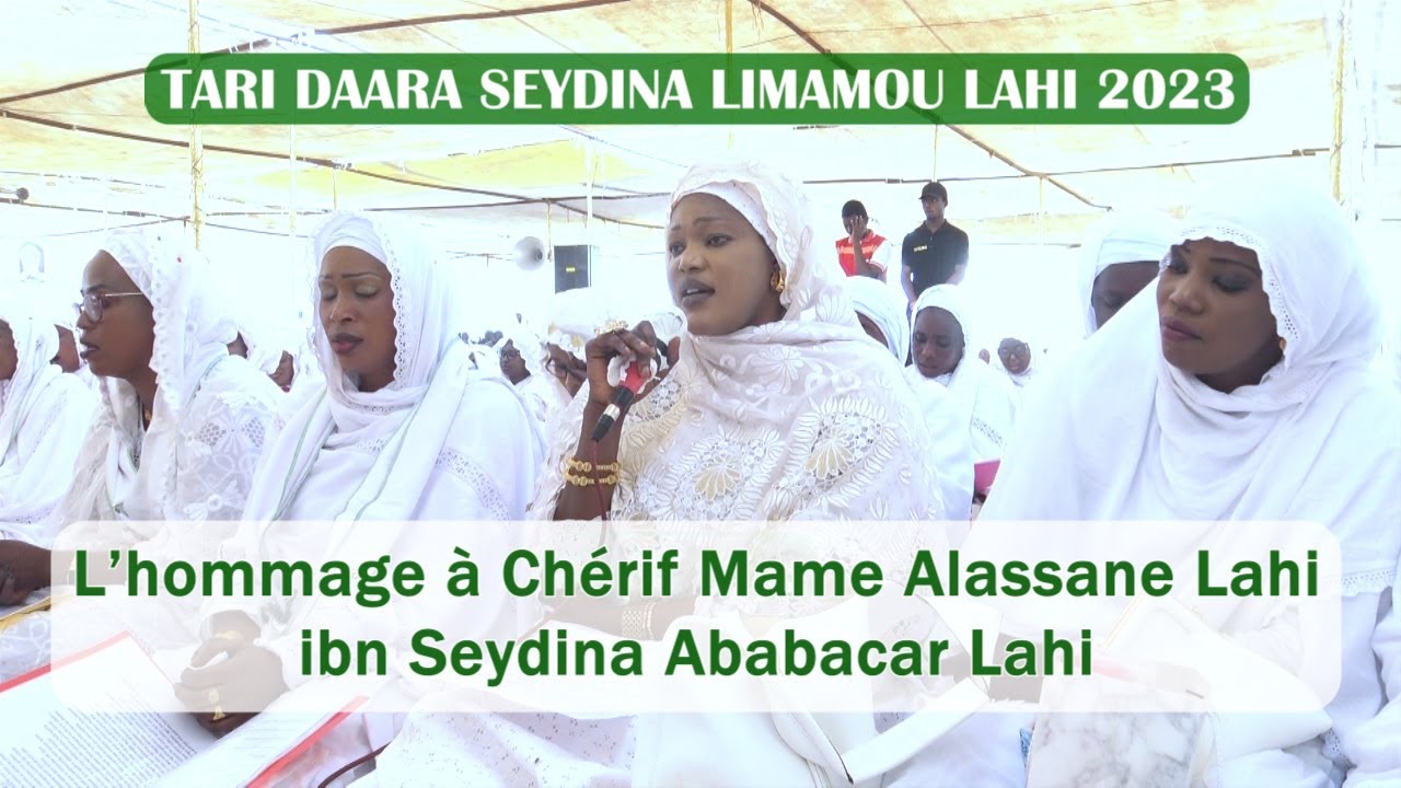 TARI 2023 : L'Hommage à Chérif Mame Alassane LAHI ibn Seydina Ababacar LAHI