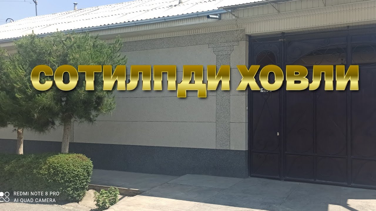 уйга гап йук бу́ларкану шунака уй хам килса планли