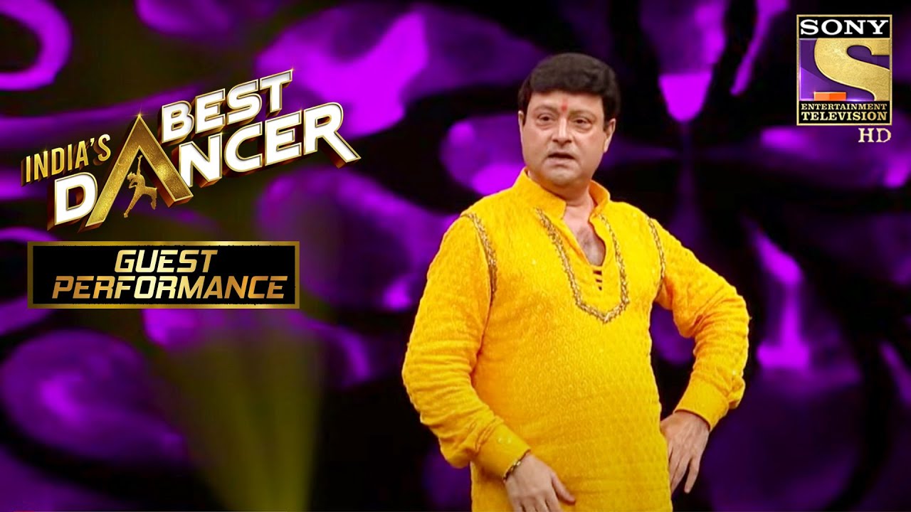 Sachin ने किया Rutuja के साथ Perform | India's Best Dancer | Guest Performance