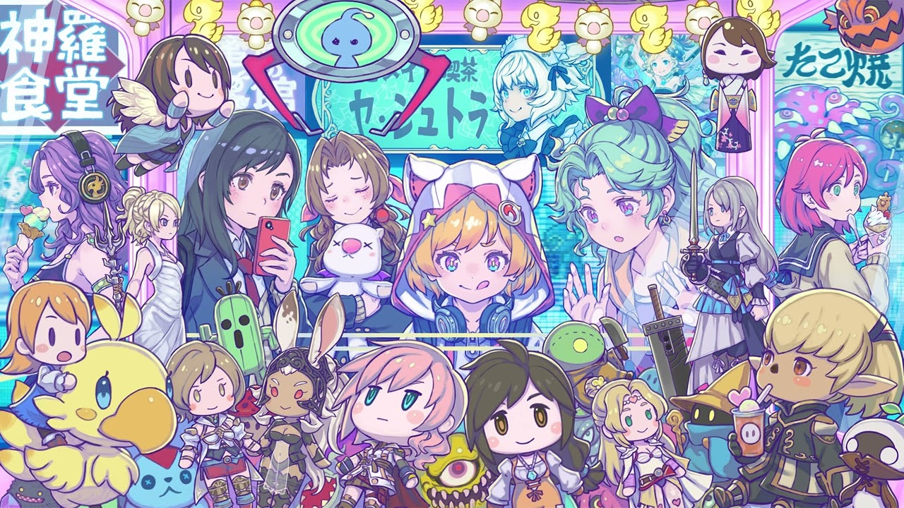 【💝】