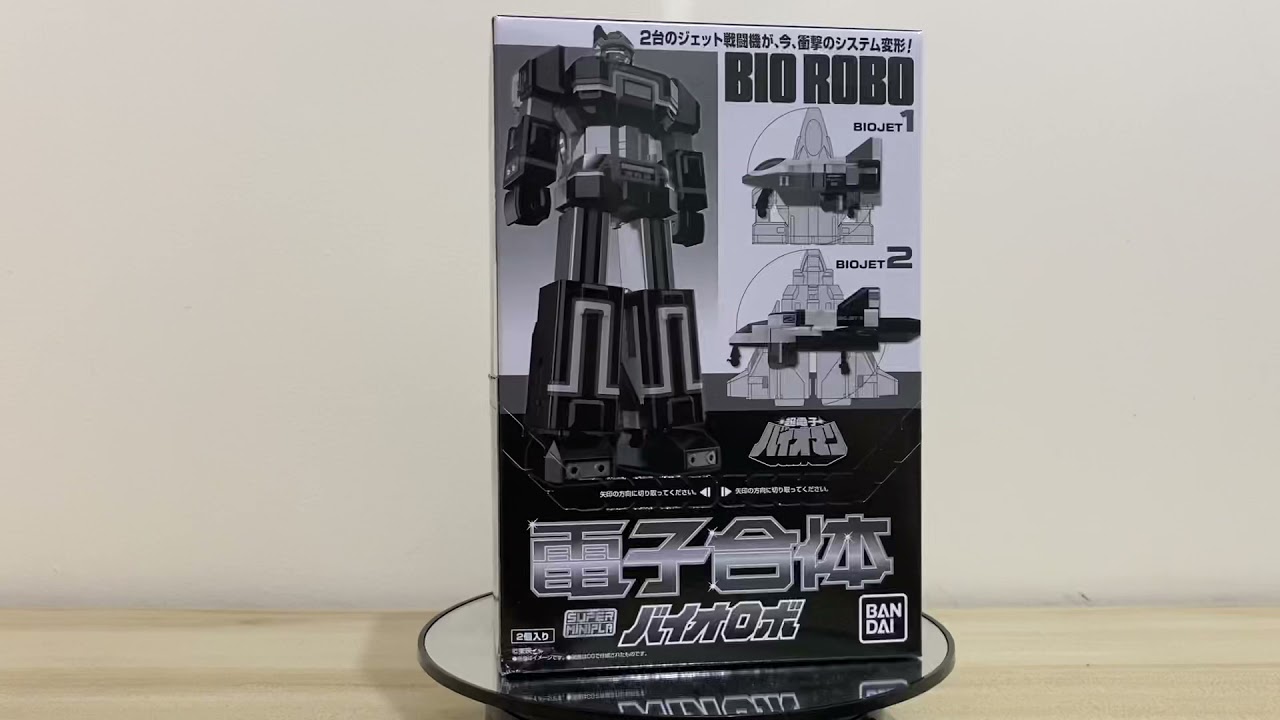 Super Minipla Bio Robo Unboxing and Transformation