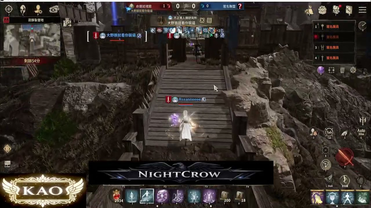 【KAO】⚡️ 夜鴉 NIGHT CROWS ⚡️十字軍 Crusaders
