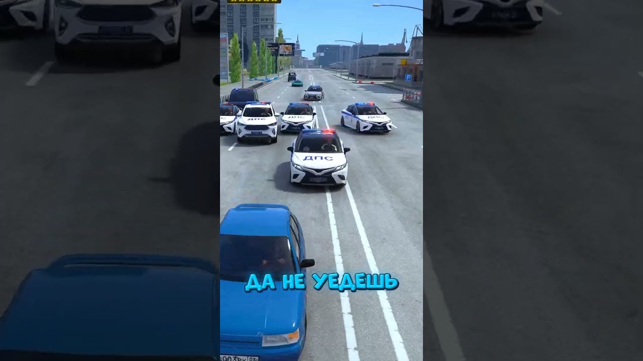 ПОГОНЯ ДПС ЗА ГЕНЕРАЛОМ ФСБ В РОЗЫСКЕ: КАК ОН УШЁЛ? | (GTA 5 RMRP)
