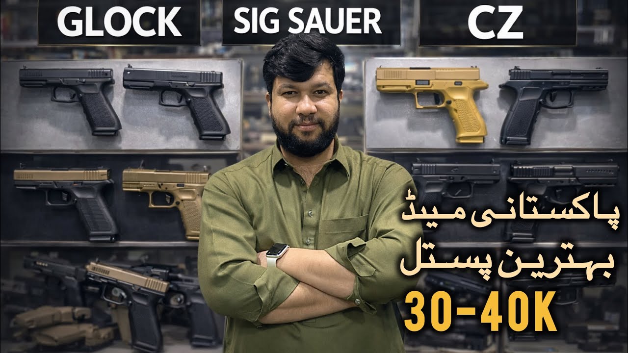 Top 3 Best 9mm Pak Made Pistols in Low Price