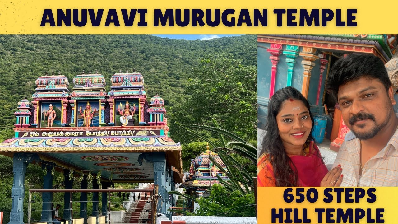 Anuvavi Murugan Temple | Kanuvai | Coimbatore | Hill Top Temple | Forest Temple
