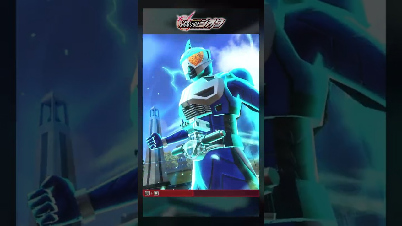 Kamen Rider Accel Movelist → Trial Finisher ソニック・マキシマムスピード 