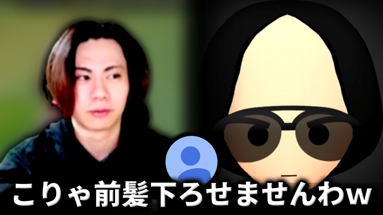 【今日は広め】生え際の後退が止まらないもあ。マリオカートをやっている場合ではない。【もあ切り抜き】