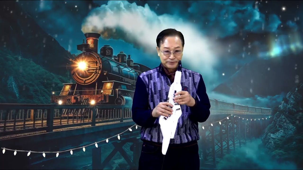 성재경(에어로폰) - 막차로 떠난 여자/배호(부산 동네방네 색소폰/방문 연주) 2026.2.15