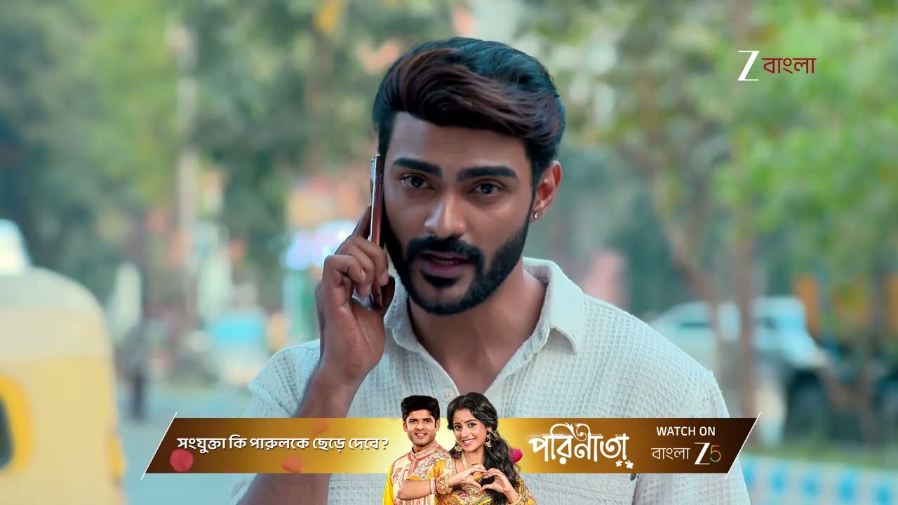 Kone Dekhaa Alo | Ep - 116 | Best Scene | Feb 03 2026 | Zee Bangla