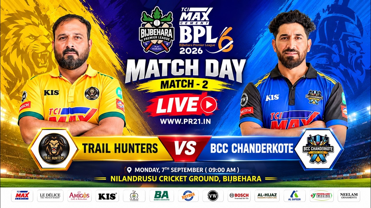 Match No. 2 | Tral Hunters VS BCC Chanderkote | Bijbehara Premier League Edition 6