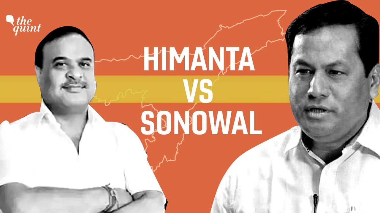 Assam Elections 2021 | Sonowal Vs Himanta, the Power Tussle in BJP | The Quint