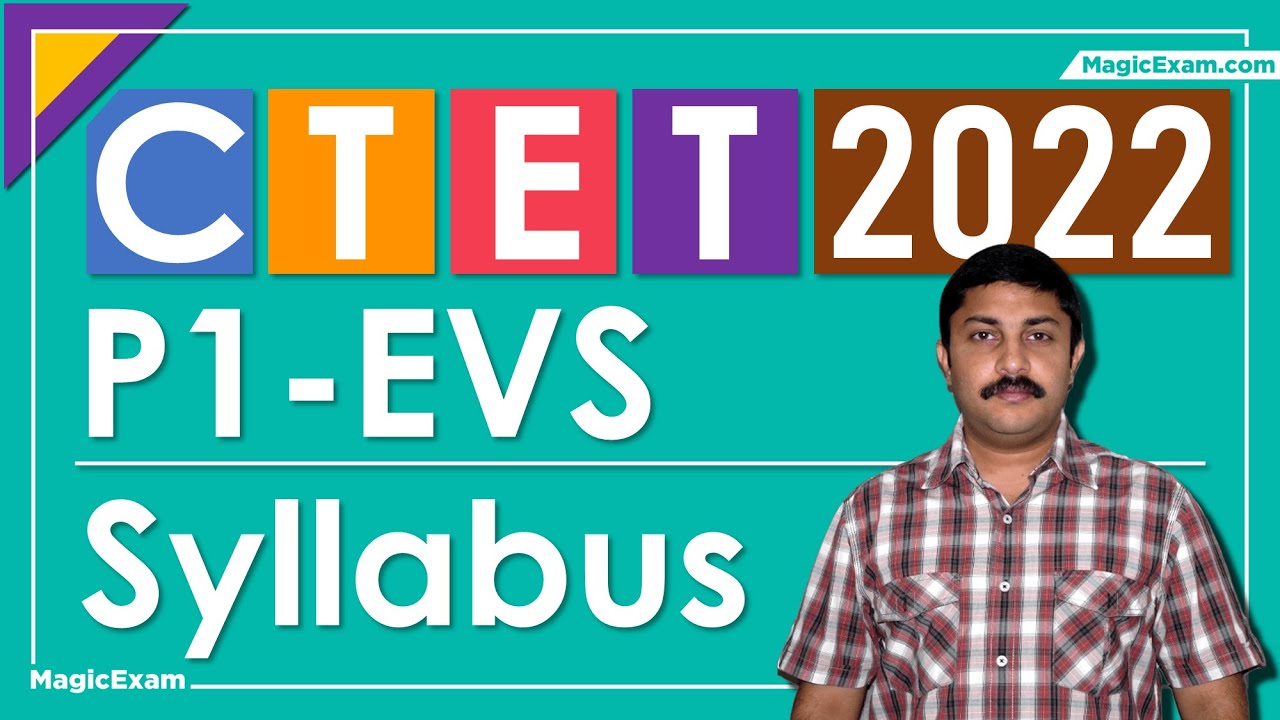 CTET 2022 Paper 1 EVS Syllabus and Strategy - English Version