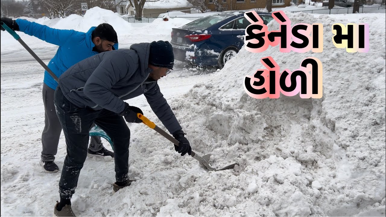 Holi Celebration in Canada with Snow | Mayur Malaviya | Heavy Winter 🥶